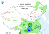 【每日资讯简报，一分钟知天下事】