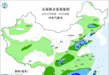 【每日资讯简报，一分钟知天下事】