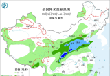 【每日资讯简报，一分钟知天下事】
