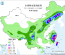 【每日资讯简报，一分钟知天下事】