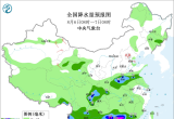【每日资讯简报，一分钟知天下事】
