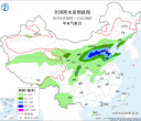 【每日资讯简报，一分钟知天下事】