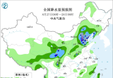 【每日资讯简报，一分钟知天下事】