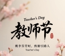 【每日资讯简报，一分钟知天下事】