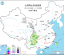 【每日资讯简报，一分钟知天下事】