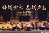 【每日资讯简报，一分钟知天下事】