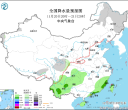 【每日资讯简报，一分钟知天下事】