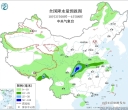 【每日资讯简报，一分钟知天下事】