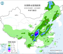 【每日资讯简报，一分钟知天下事】