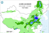 【每日资讯简报，一分钟知天下事】