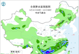 【每日资讯简报，一分钟知天下事】
