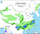 【每日资讯简报，一分钟知天下事】