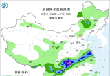 【每日资讯简报，一分钟知天下事】