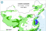 【每日资讯简报，一分钟知天下事】
