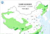 【每日资讯简报，一分钟知天下事】