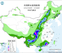 【每日资讯简报，一分钟知天下事】