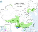 【每日资讯简报，一分钟知天下事】