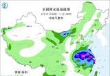 【每日资讯简报，一分钟知天下事】