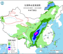 【每日资讯简报，一分钟知天下事】