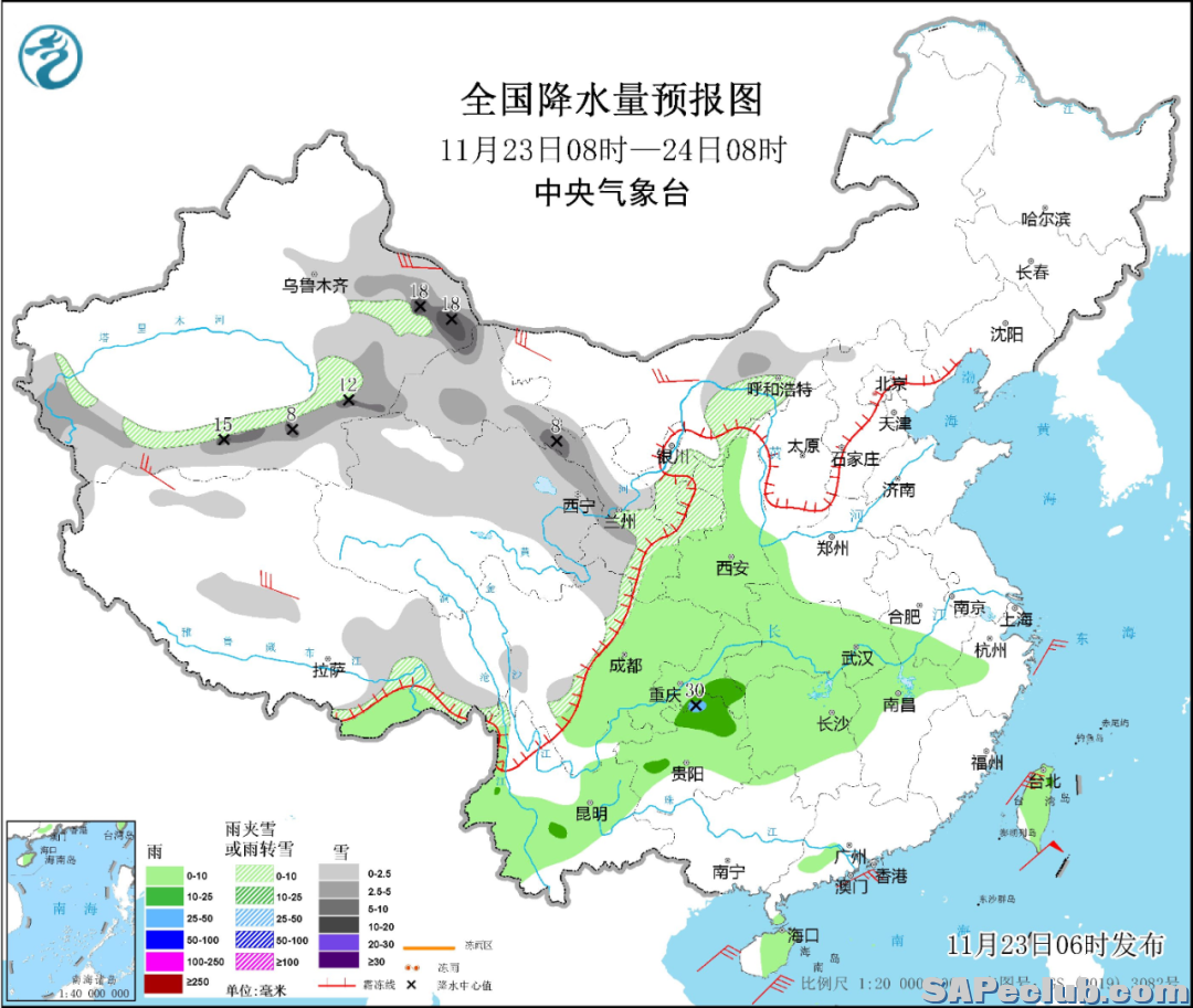 【每日资讯简报，一分钟知天下事】