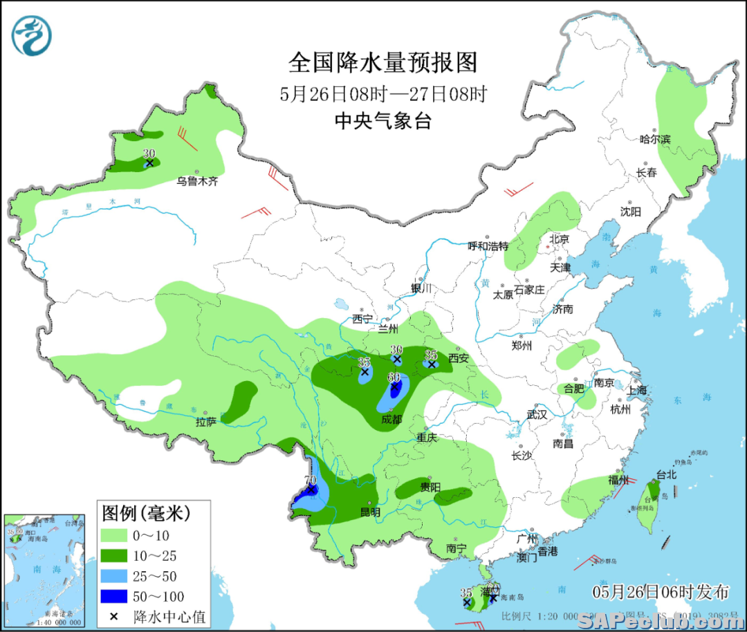 【每日资讯简报，一分钟知天下事】
