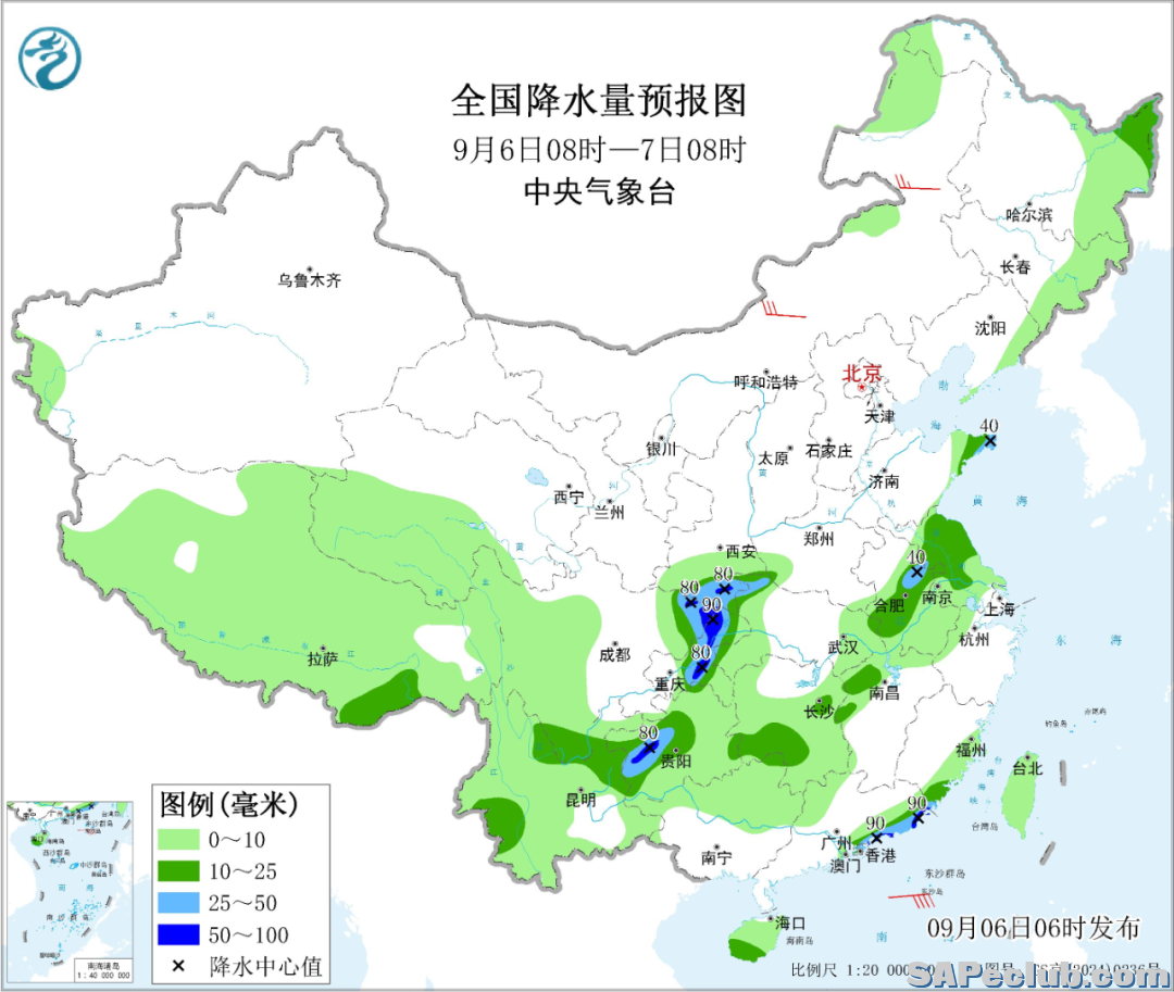 【每日资讯简报，一分钟知天下事】